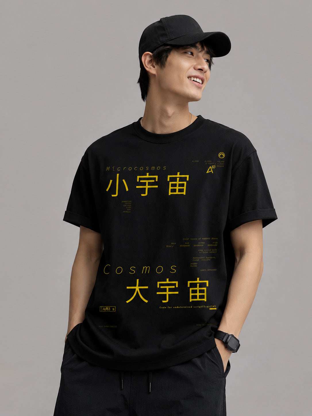 Microcosmos Tshirt