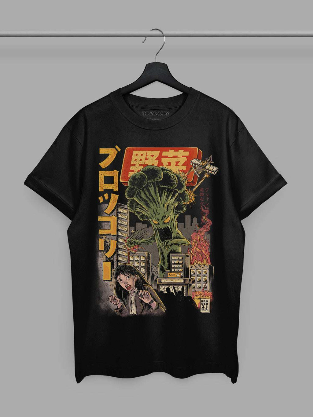 Broccozilla Tshirt