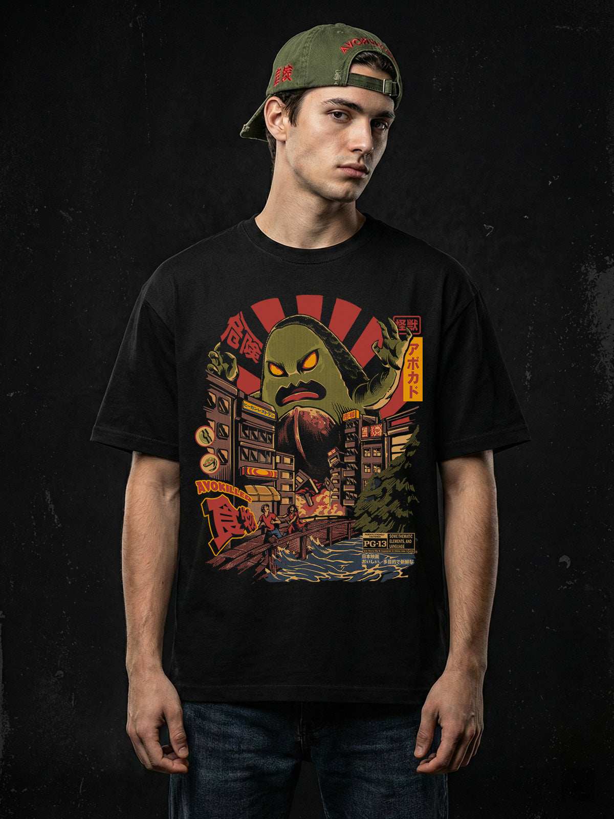 Avokiller Tshirt