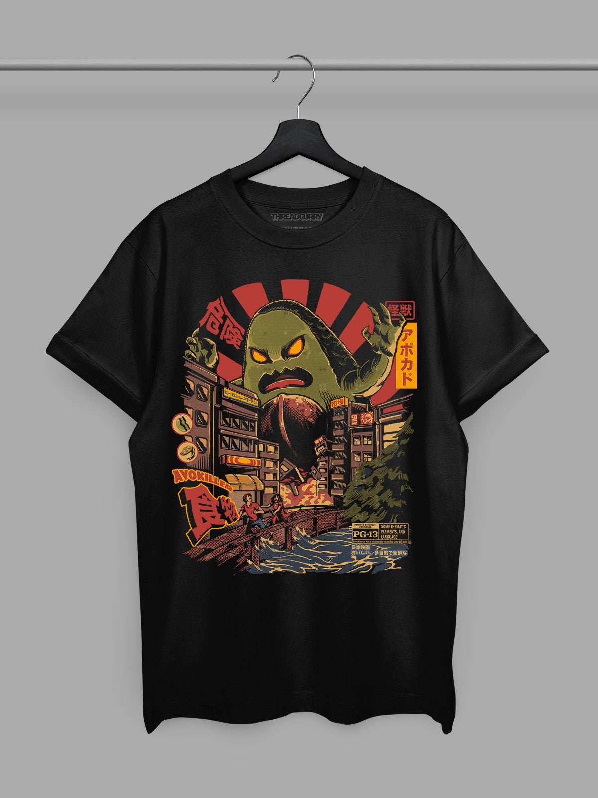 Avokiller Tshirt