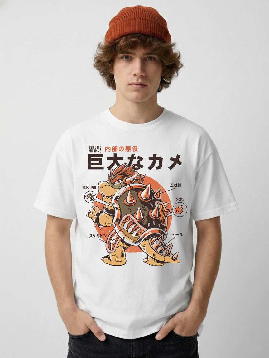 Bowserzilla Tshirt