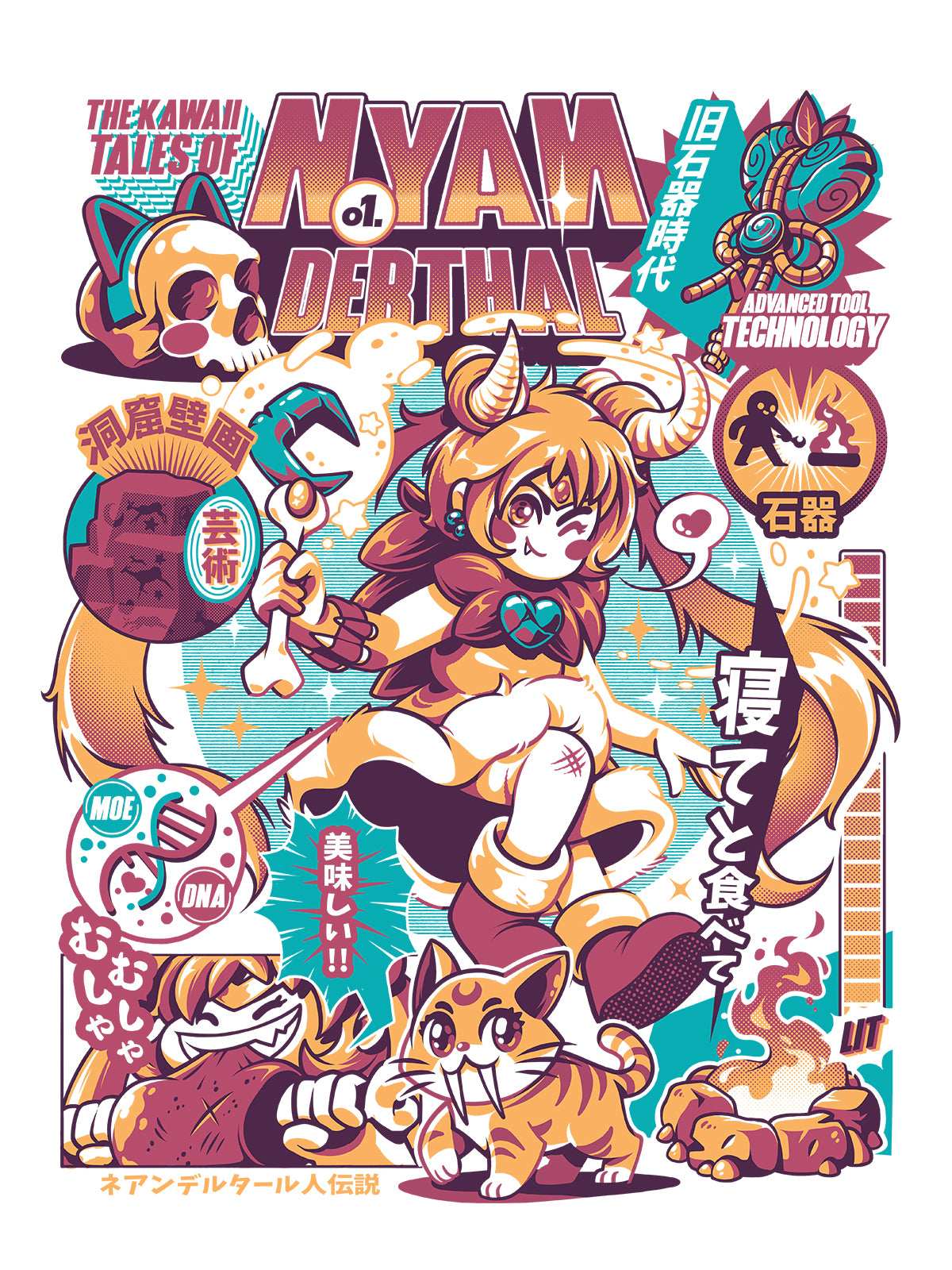 Nyanderthal Tshirt