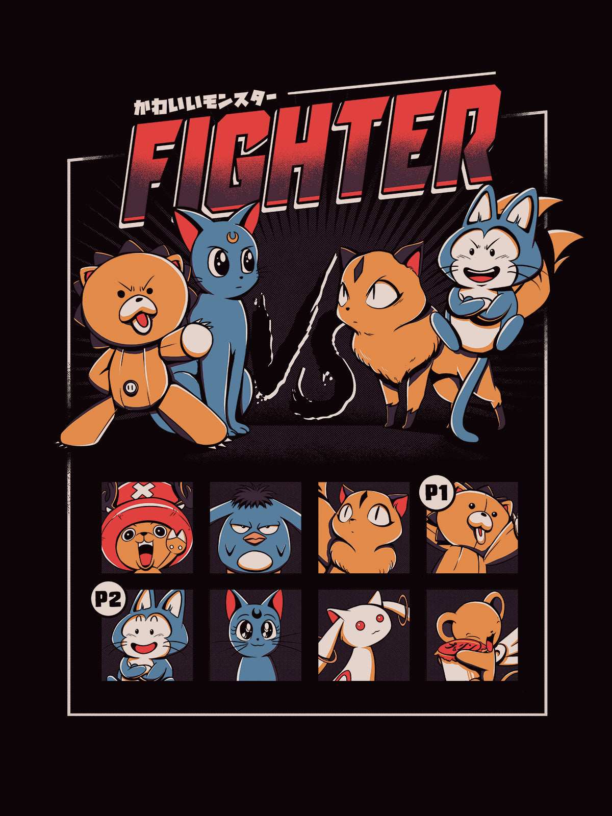 Anime Fight Tshirt