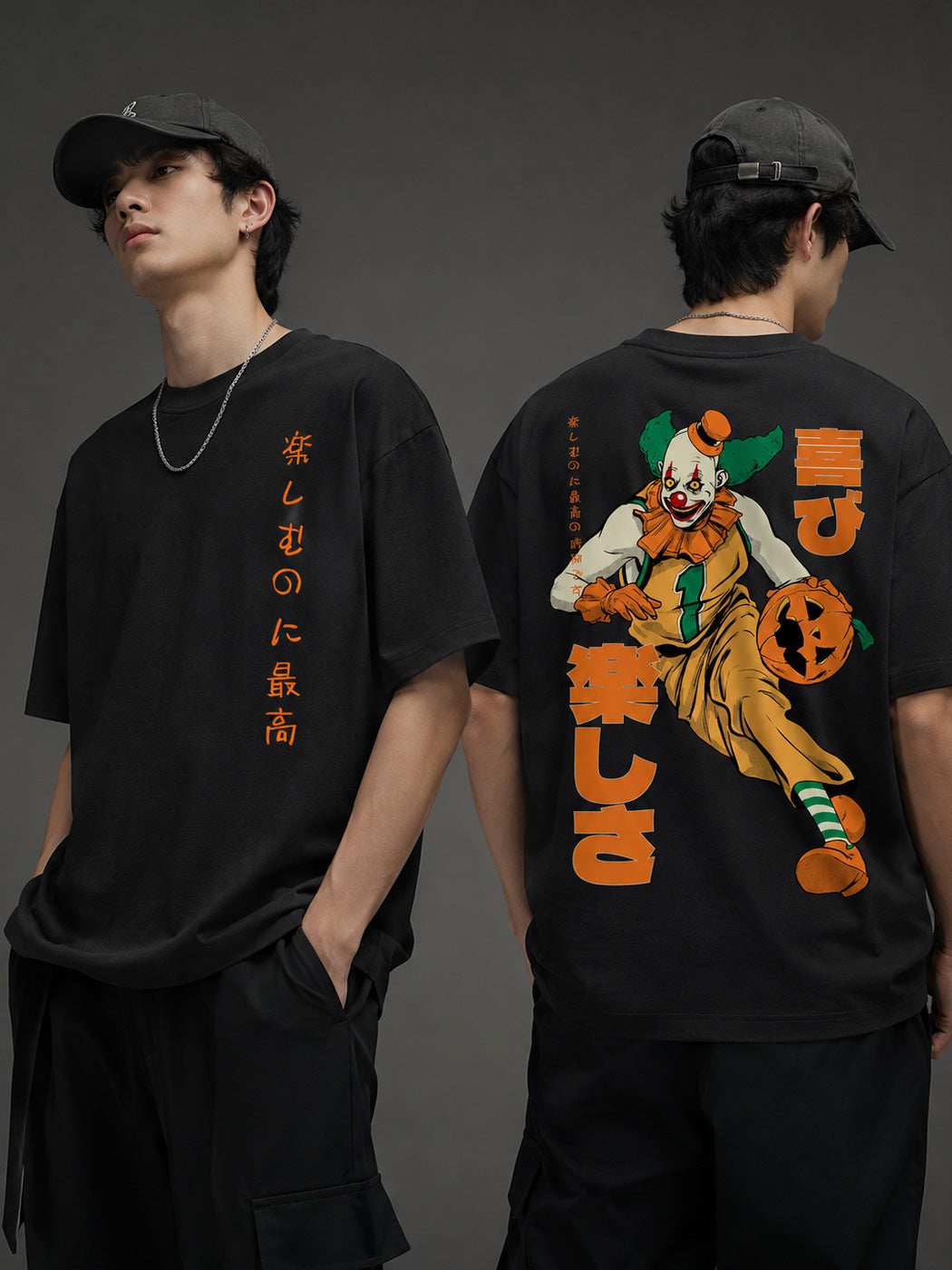 Pumpkinhead Tshirt