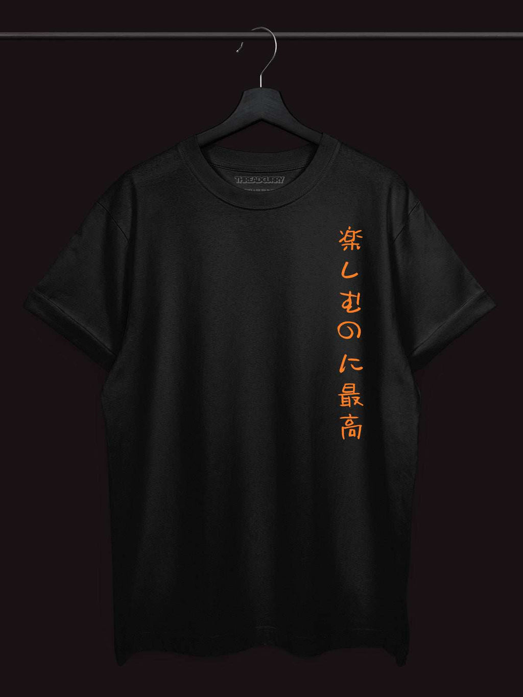 Pumpkinhead Tshirt