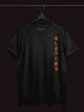 Pumpkinhead Tshirt