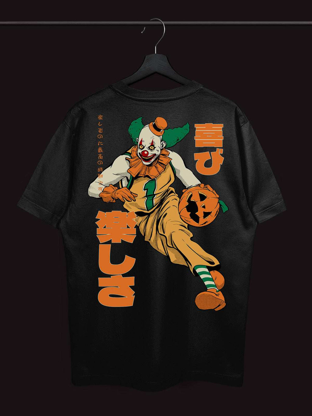 Pumpkinhead Tshirt