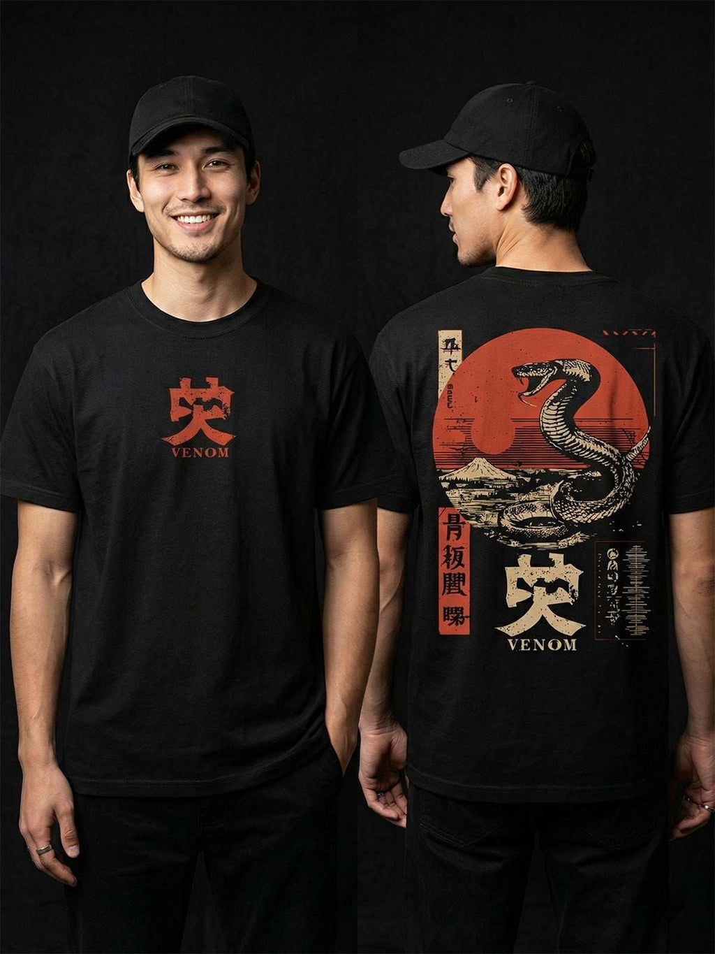Venom Tshirt
