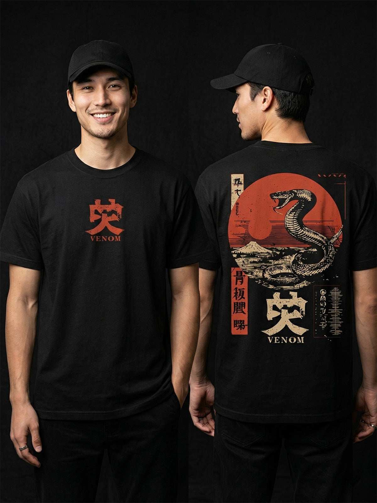 Venom Tshirt
